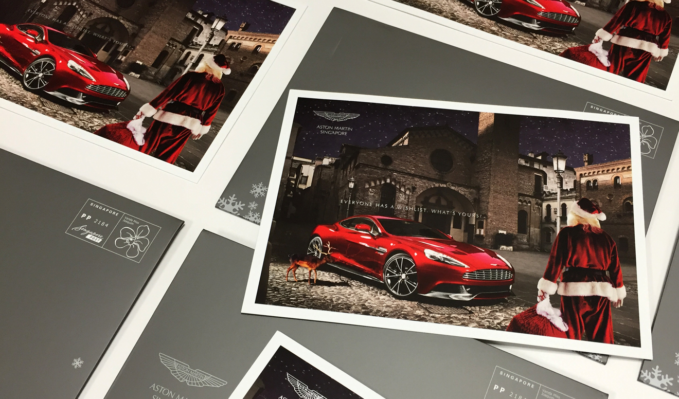 Aston Martin 2015 Christmas Card