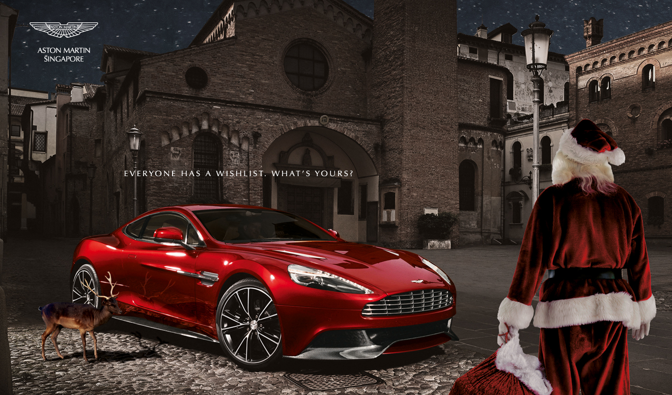 Aston Martin Christmas 2015